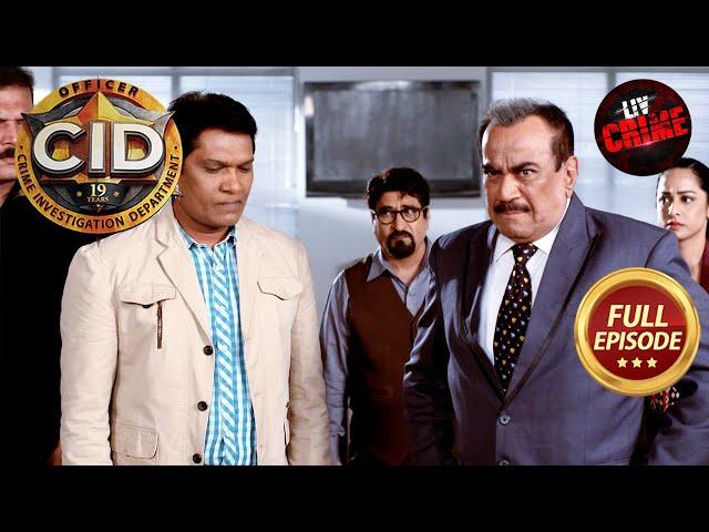 Abhijeet के घर में मिली Body ने ACP को डाला असमंजस में | CID |सी.आई.डी. |Latest Episode |13 Nov 2024