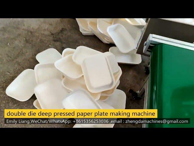 die deep pressed paper plate making machine ,carton food container tray machine ( naturapak packing)