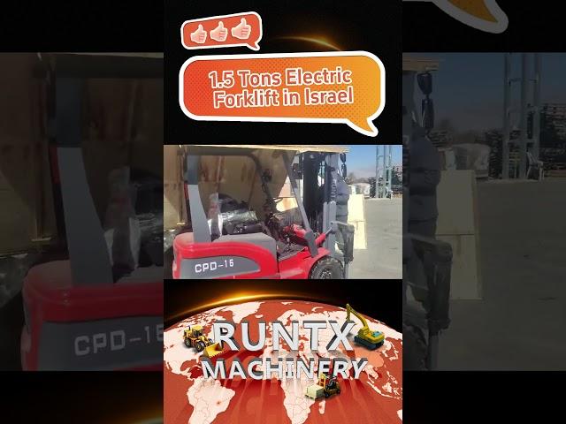  Delivery in Progress: 1.5 Ton Electric Forklift 