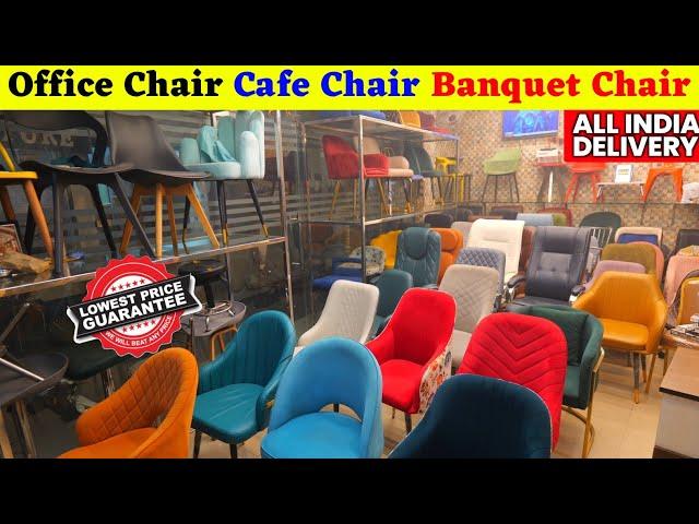 Restaurant Chair, Cafe Chair, Banquet Chair, Office Chair, Room Chair | Cheapest Office Furniture