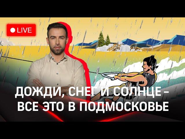 Гламурный кемпинг: где люксово отдохнуть на природе в Подмосковье