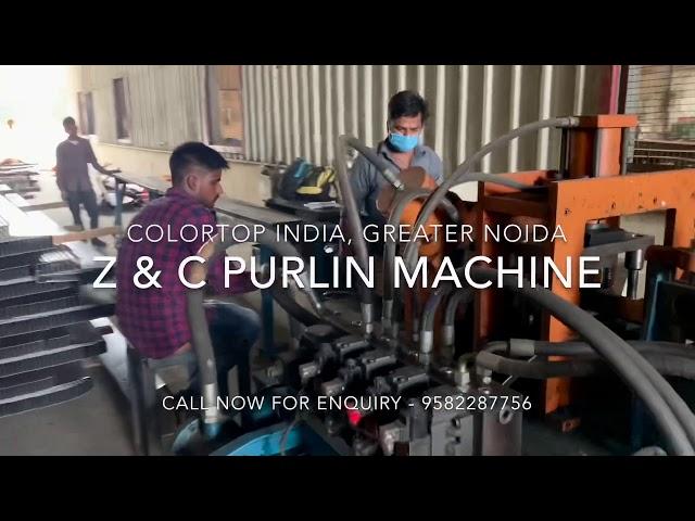 Best Z and C Purlin For PEB Manufacture - ColorTop India, Greater Noida