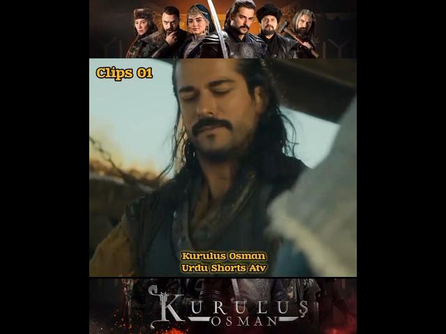 Bismilal | Osman Sea 1 Ep 1 Clips 01 | Kurulus Osman Urdu Shorts Atv #shorts #kurulusosman #osman