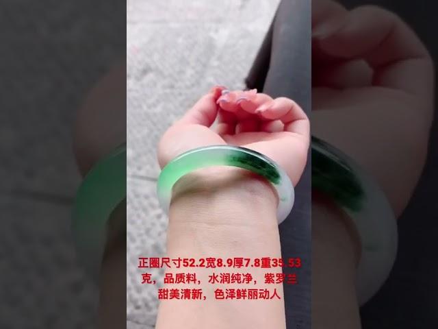 #翡翠手镯#翡翠手镯定制#翡翠#帝王绿#翡翠阿凯#翡翠冰种手镯