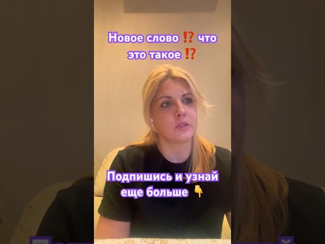 Инсайт! ️Бери и применяй ! #ландшафтный_дизайн #ландшафт