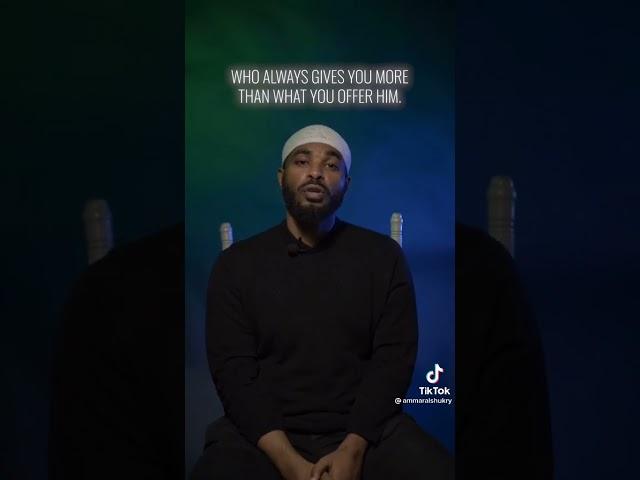 Al Shakur, The Appreciative, اَلشَّكُور | His Majesty | Ammar Alshukry