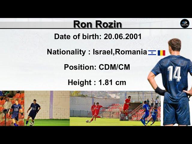 Ron Rozin | CDM/CM | 24/25 | רון רוזין