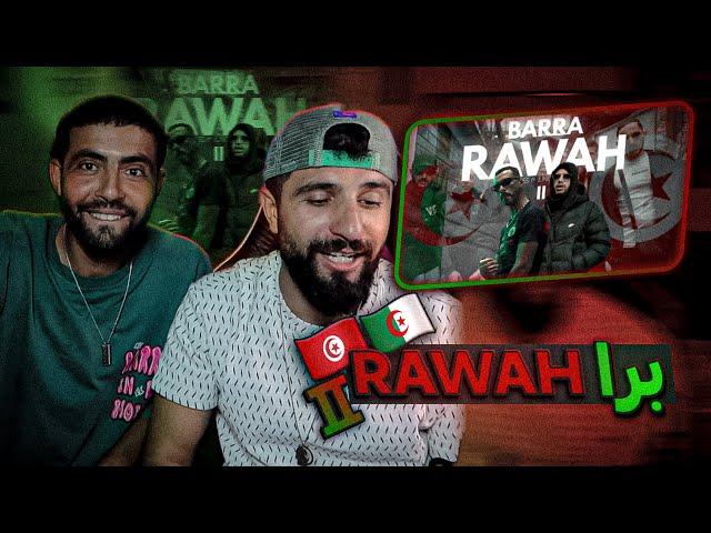 BOUSSADAT REACTION  La mass le vrai |barra r*wa*h 2| ft Junior-Hassen73‬ (officiel video)