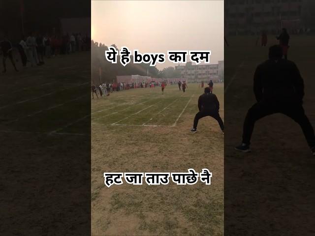 Boys 100 Meters Race Athletes |  Boys ka dum #athletes #sonepat #sports #sprinter