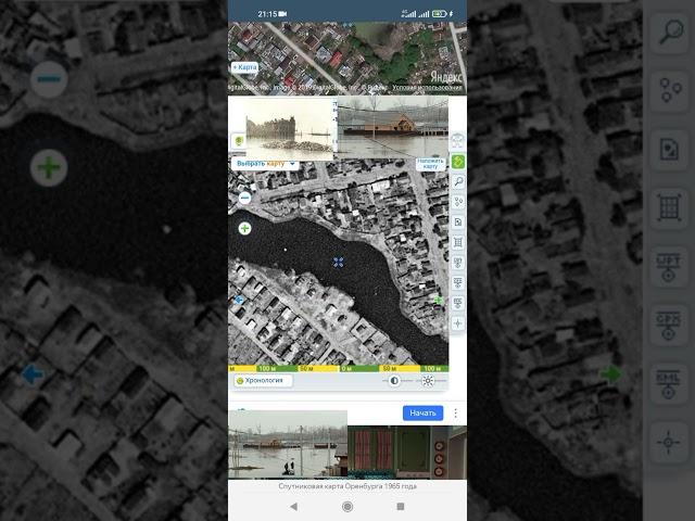 Почему топит район Аренда в Оренбурге. немного истории, карт и наглядности