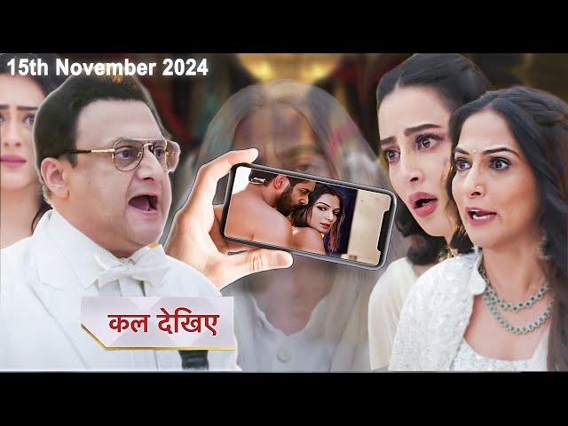 Jhanak Today Episode | New Update | 15th November 2024