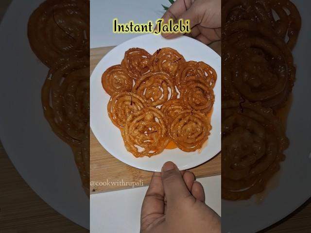 Instant Jalebi Recipe | Crispy & Juicy Jalebi in 15 Minutes | No Fermentation | CookwithRupali
