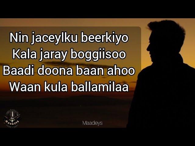 HEES | Baydhabo Ma Gaadhaa| Cumar Dhuule Ali | Kaban + lyrics