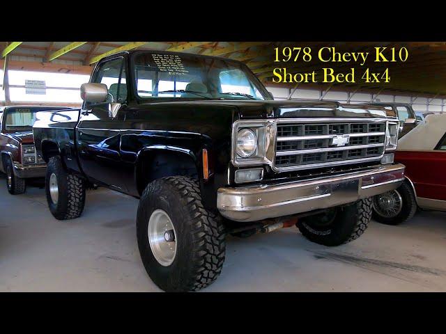 Lifted 1978 Chevy K10 Short Bed 4x4 on 35's