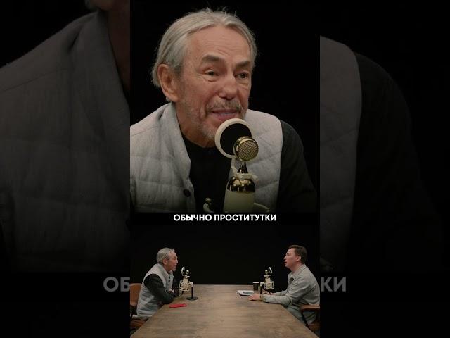 Миллиард без "папочки" — реально! Умар Джабраилов #нестойнаместе #подкаст #джабраилов