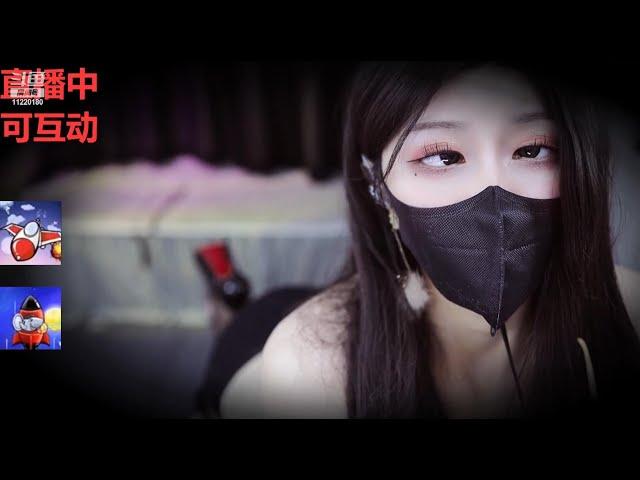 ASMR Whispering and Tapping for a Soothing Experience 清清睡不醒呀  20230621