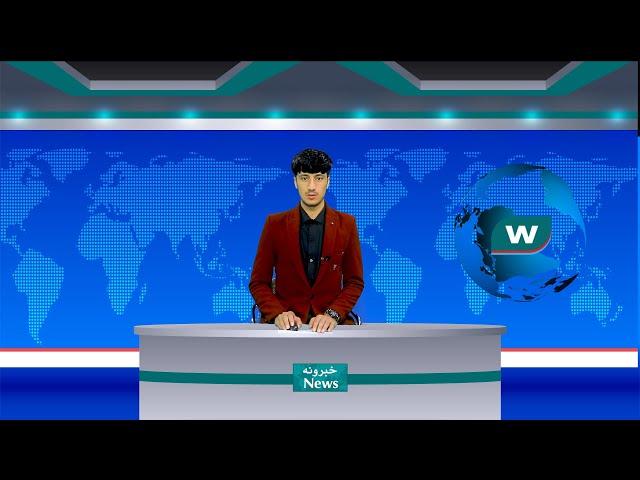 Waak TV 6pm News: 8 October 2024 | د واک ټلویزیون د شپږو بجو خبرونه