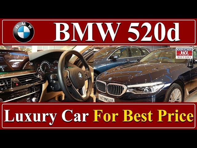 BMW 520d : Certified used cars | Second cars in Bangalore | Karnataka Motors