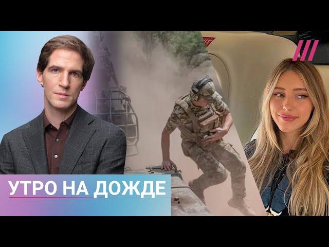 Ассистентку Дурова отпустили. Россия наступает на Донбассе. Удар по отелю в Кривом Роге