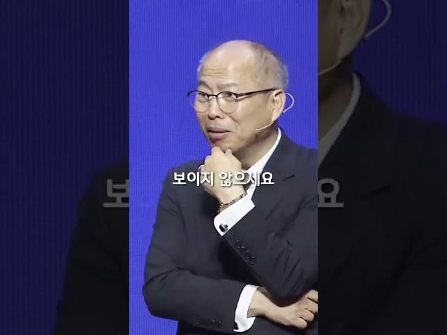 노아의 방주가 120년이나 걸린 이유 | 만나교회 김병삼 목사 #shorts