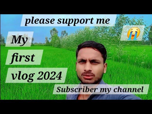 My first vlog || Mr Anil official || please subscribe my youtube channel