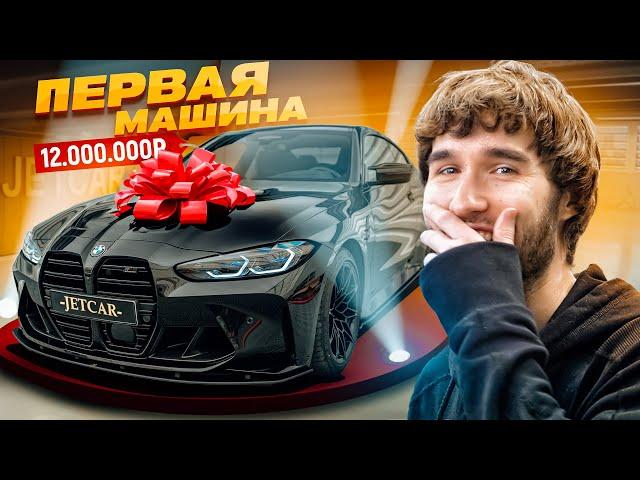 JETCAR: Первая тачка Кореша