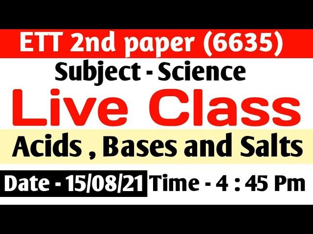 ETT 6635  preparation | ett 2nd paper preparation | ett 6635 syllabus |ett teachers | ETT paper