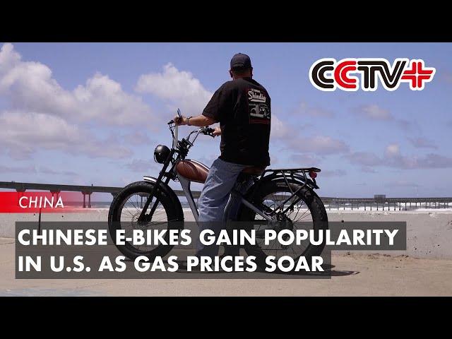 Chinese E-bikes Gain Popularity in U.S. As Gas Prices Soar