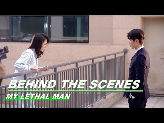 BTS: Rescue the Jumping | My Lethal Man | 对我而言危险的他 | iQIYI