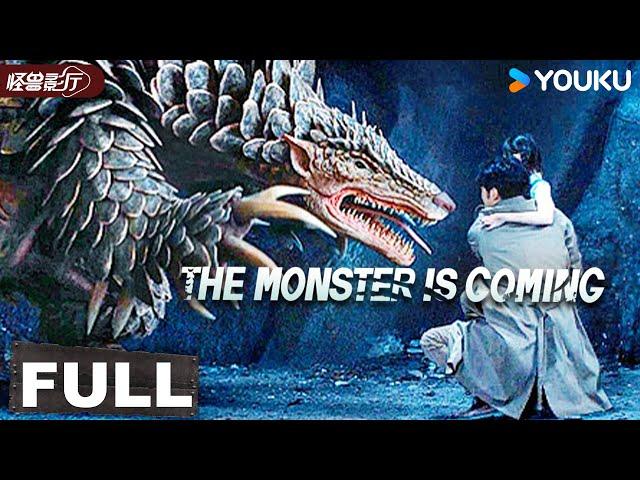 ENGSUB【The Monster Is Coming】Mutant beast seeks revenge on island inhabitants! | YOUKU MONSTER MOVIE