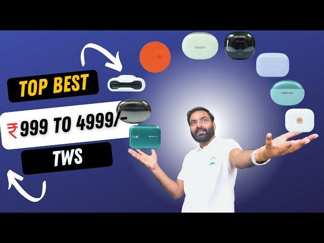 Best TWS Earbuds to BUY Under ₹ 1000 | ₹ 2000 | ₹ 3000 | ₹ 4000 | ₹ 5000 | ANC Gaming Music Calls !