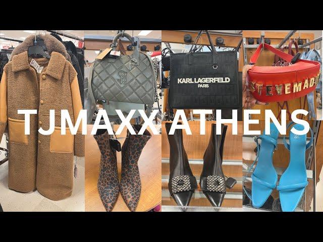 Shop TJMaxx With Me: ATHENS