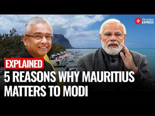 Why Mauritius is a Big Deal for India: 5 Reasons You Should Care | PM Modi | S Jaishankar