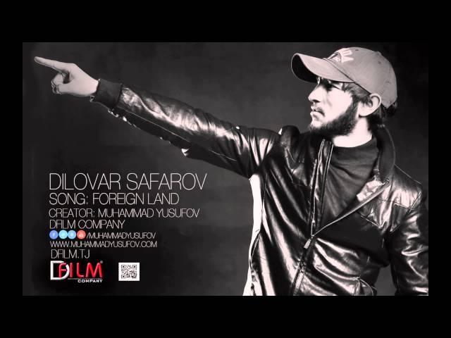 Dilovar Safarov - Foreign Land (В Чужбине) Official Video 4K