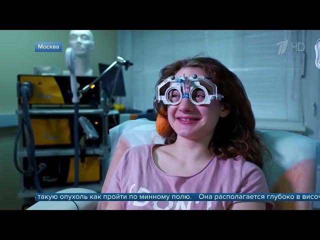 О сложнейших нейрохирургических операциях, проводимых в НИИ Склифосовского с помощью «Гамма ножа»