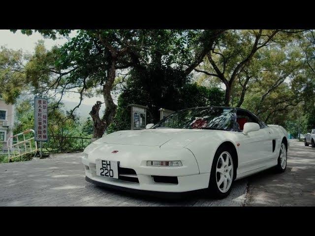 Honda NSX-R 真係唔想放手｜TopGear極速誌