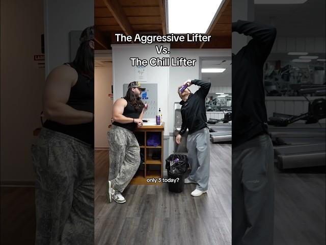 What type of lifter are you? #youtubeshorts #youtubeviral #skit