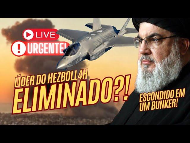 BUNKER CENTRAL DO HEZB0LLAH É ALVO EM BEIRUTE! LIDERANÇA ESTARIA DENTRO! [Rafael Guanabara]