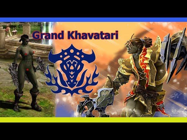 Гайд по Grand Khavatari /Аватар Lineage 2 High Five 5