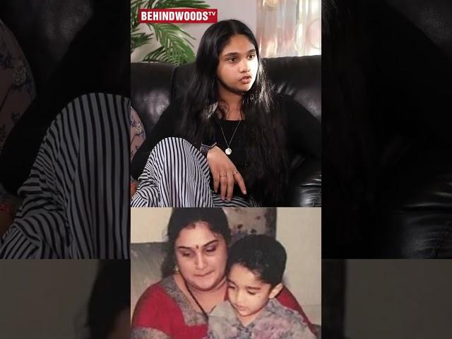 VANITHA"NIGHT 3 மணிக்கு அண்ணாகாக அம்மா இத பண்ணுனாங்க" | THROWBACK | MOTHER LOVE