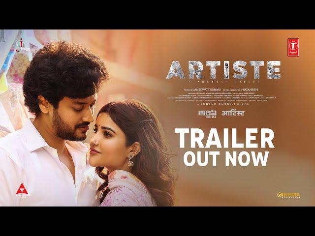 Artiste (Official Hindi Trailer) | Santosh, Krisheka | Ratanrishi | Suresh Bobbil | James Watt