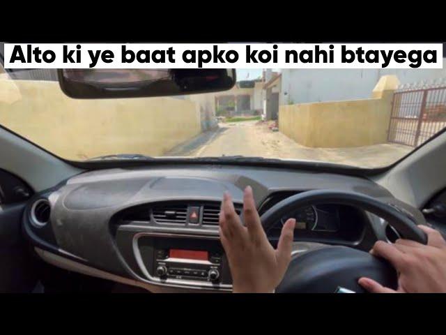 Alto 800 Pov drive and Review | Honest customer reaction and review| Best car under 5 lakh???