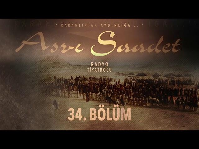 34. Bölüm | Asr-ı Saadet Radyo Tiyatrosu - Selman'ın Hikâyesi