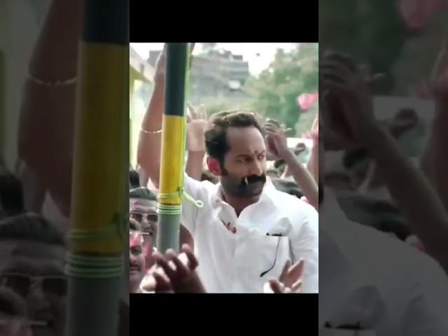 fahadh faasil mass WhatsApp status Maamannan  #trendingshorts #fahadhfaasil