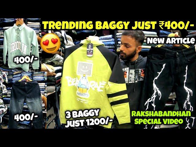 Trending baggy just ₹400/- | trending clothes in mumbai | kurla market | cheap baggy jeans in mumbai