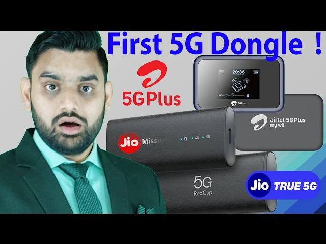 India 5G Dongle | Airtel 5GPlus 5G Dongle | Jio True5G Dongle Missing | 5G Router | 5G Dongle Device