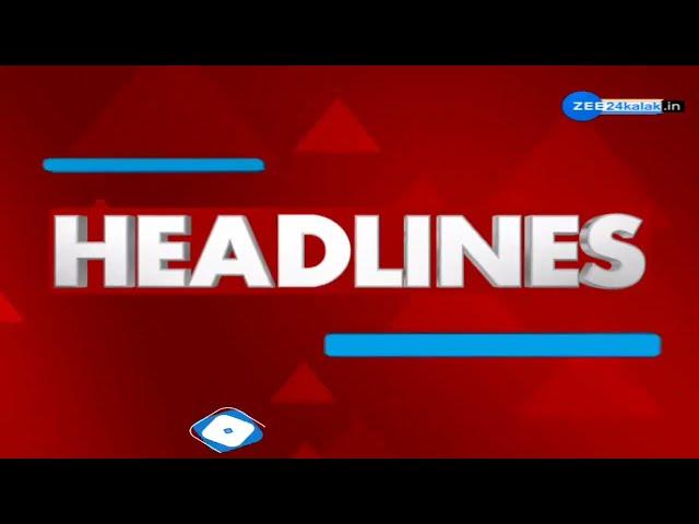 ZEE 24 Kalak Headlines @ 11 PM 26/10/2024 | Weather Forecast | Unseasonal Rains | Gujarat Rains