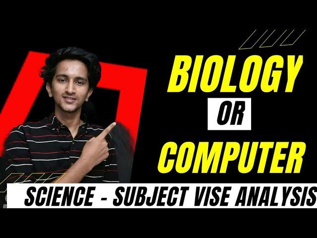 Which One Is Good Biology- Computer Science In Malayalam? What after SSLC? Easy & Hard & Scope