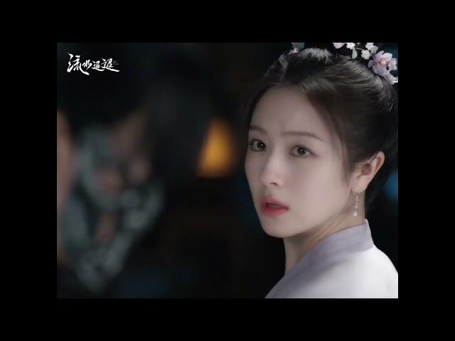 你回眸，即是群山的盡頭。 #流水迢迢  #任嘉倫  #李蘭迪  #衛昭江慈轉身回眸宿命感