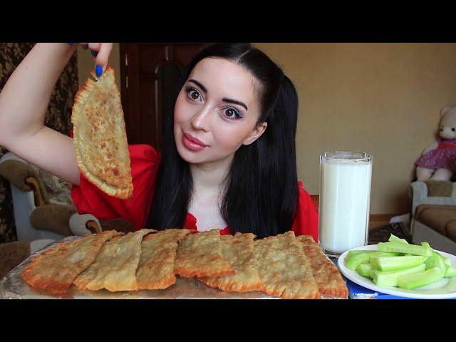 ХЕЙТ / Почему блокирую людей ? / Чебуреки / Mukbang / Ayka Emilly